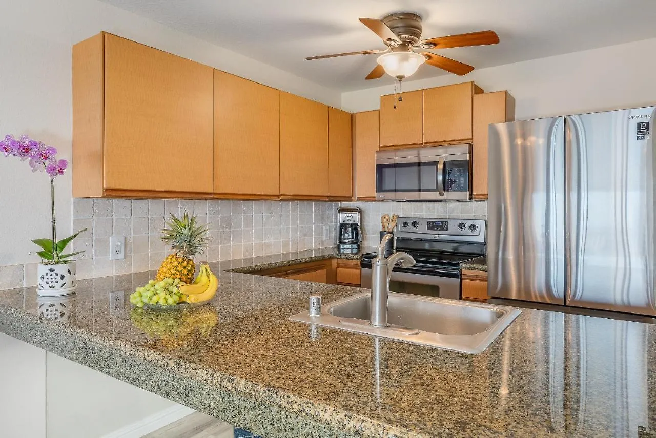 Holiday home Maui Kamaole A204 - Romvari Realty Kihei