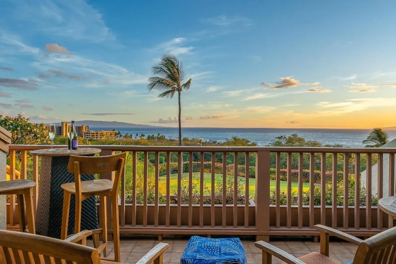 Maui Kamaole A204 - Romvari Realty Kihei United States
